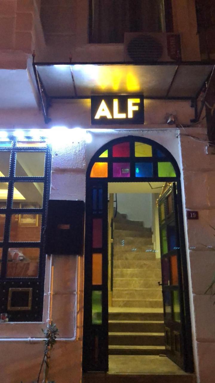 Alf Hotel