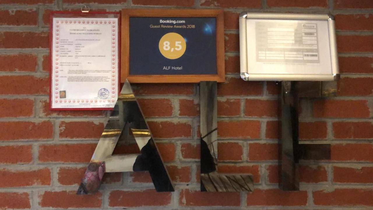 Hotel Alf 4*