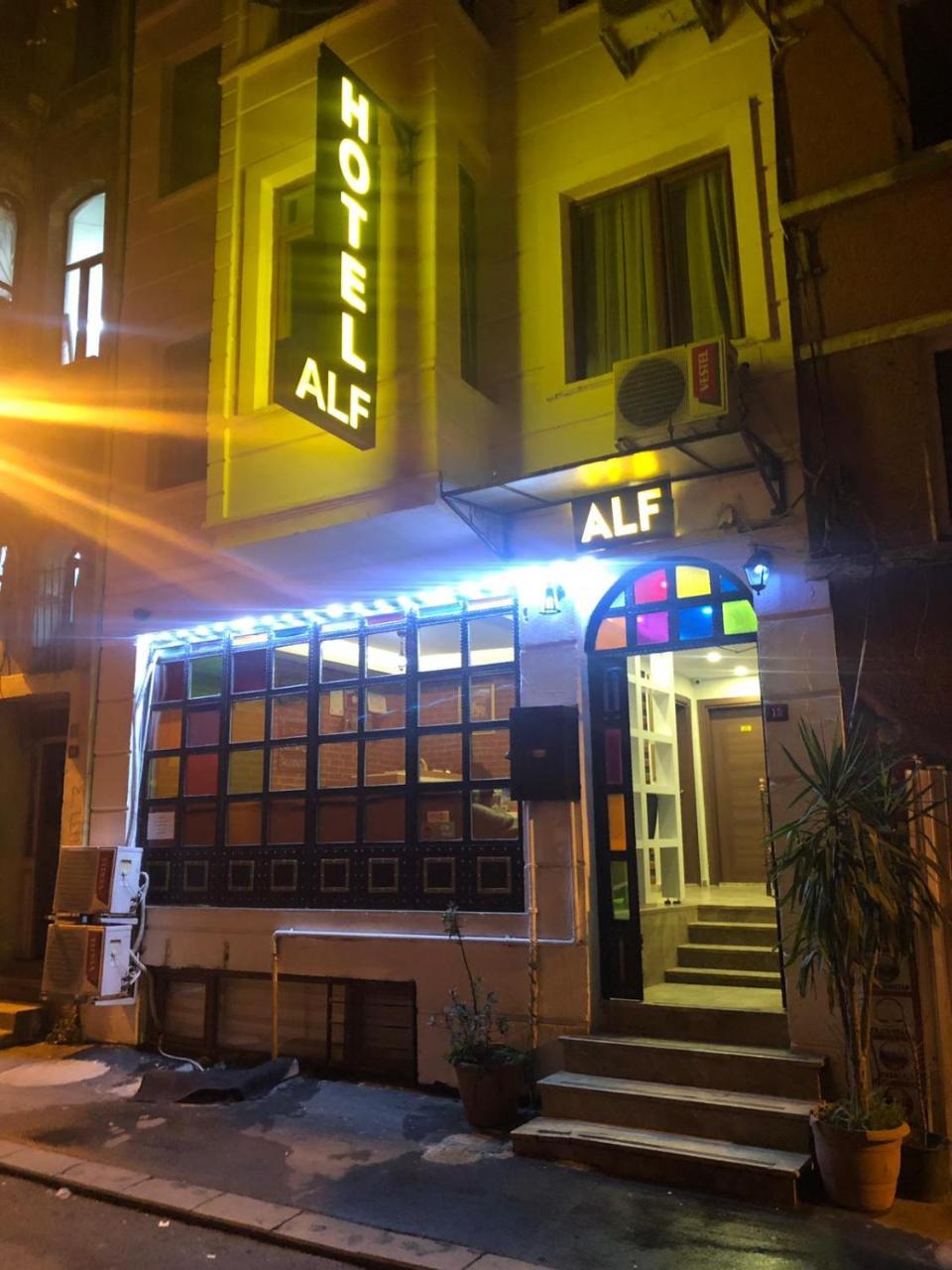 Hotel Alf